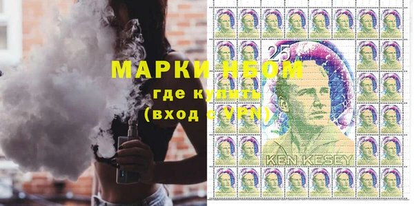 мет Богородицк