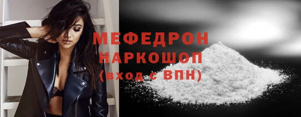 дурь Богданович