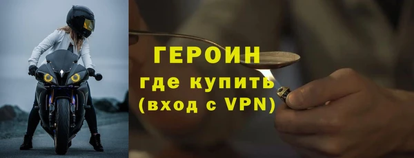 дурь Богданович