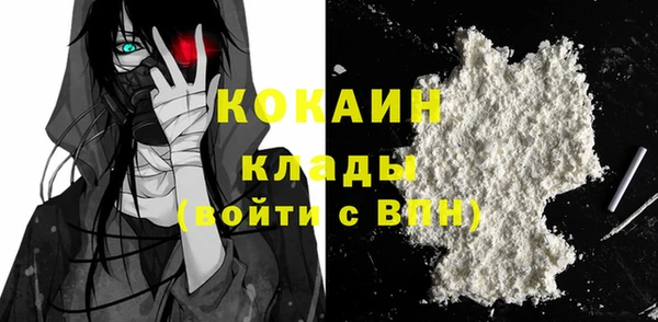 дурь Богданович