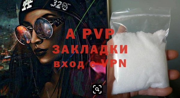 мет Богородицк