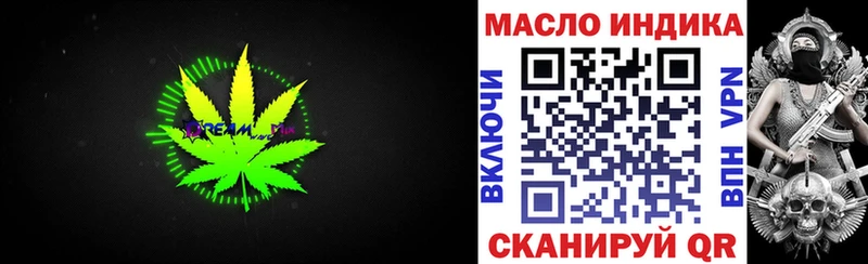Купить  Краснодар  ТГК Wax 